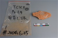 陶片藏品圖，第2張