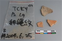 陶片藏品圖，第2張