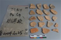 陶片藏品圖，第2張