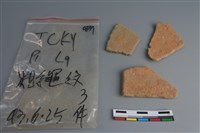 陶片藏品圖，第2張