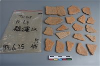 陶片藏品圖，第2張