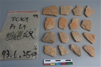 陶片藏品圖，第1張