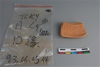 陶片藏品圖，第4張