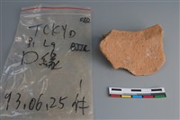 陶片藏品圖，第2張