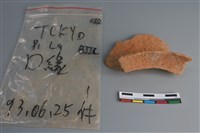 陶片藏品圖，第3張