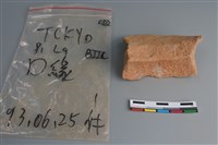 陶片藏品圖，第4張