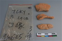 陶片藏品圖，第1張