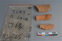 陶片藏品圖，第2張