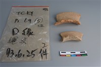 陶片藏品圖，第2張