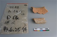 陶片藏品圖，第3張