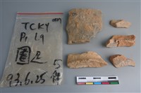 陶片藏品圖，第1張