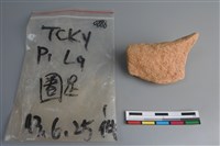 陶片藏品圖，第2張