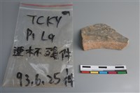 連杯形器藏品圖，第4張