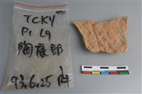 陶片藏品圖，第2張