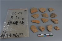 陶片藏品圖，第1張