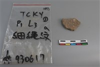 陶片藏品圖，第2張