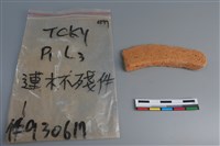 連杯形器藏品圖，第2張