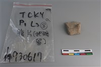 陶片藏品圖，第1張