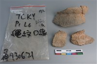 陶片藏品圖，第1張