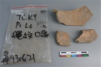 陶片藏品圖，第2張