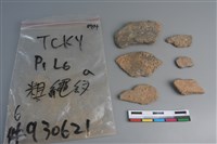 陶片藏品圖，第1張