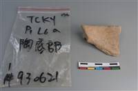 陶片藏品圖，第2張