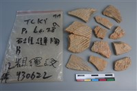 陶片藏品圖，第1張