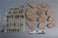 陶片藏品圖，第2張