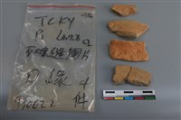 陶片藏品圖，第1張