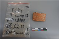 陶片藏品圖，第1張