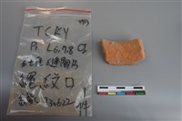 陶片藏品圖，第2張