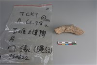 陶片藏品圖，第3張