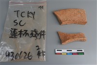 連杯形器藏品圖，第1張