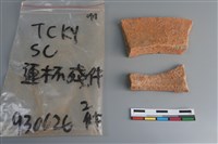 連杯形器藏品圖，第2張