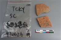 陶片藏品圖，第1張