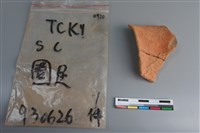 陶片藏品圖，第2張