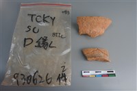 陶片藏品圖，第1張