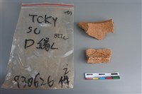 陶片藏品圖，第2張