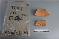 陶片藏品圖，第4張