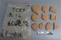 陶片藏品圖，第1張