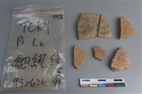 陶片藏品圖，第1張