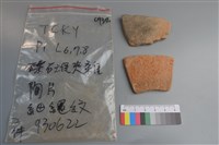 陶片藏品圖，第1張