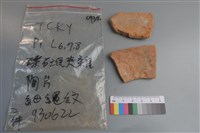 陶片藏品圖，第2張