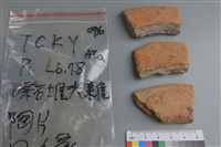 陶片藏品圖，第2張