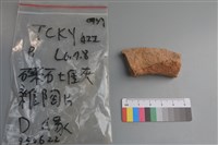 陶片藏品圖，第1張