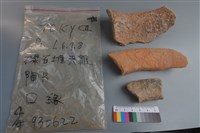 陶片藏品圖，第2張