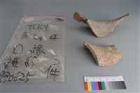 陶片藏品圖，第2張