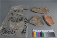 陶片藏品圖，第2張