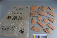 陶片藏品圖，第1張