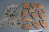 陶片藏品圖，第1張